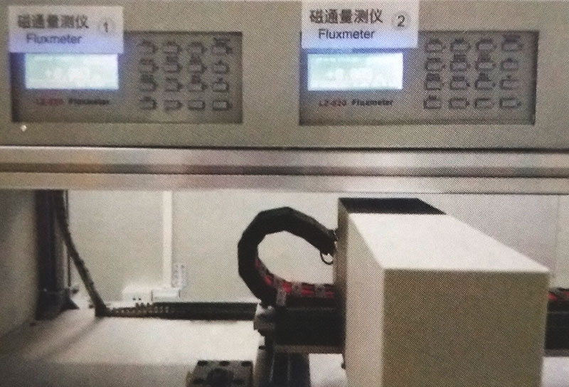 專(zhuān)用磁通量測(cè)儀 專(zhuān)用磁通量測(cè)儀